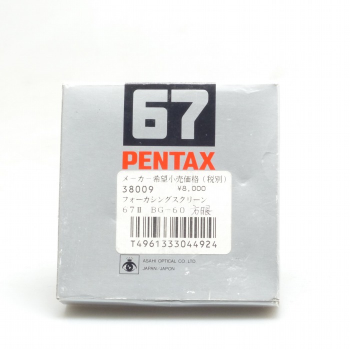 yÁz(y^bNX) PENTAX BG-60 tI[JVOXN[67II