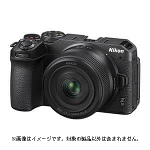 yViz(jR) Nikon NIKKOR Z DX 24mm F1.7