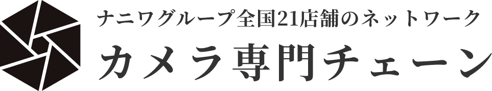 �i�j���O���[�v�S��28�X�܂̃l�b�g���[�N�J�������`�F�[��