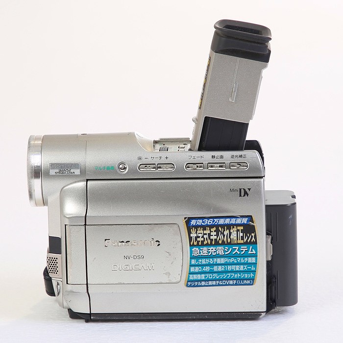 パナソニックビデオカメラ　NV-DS9 中古】(パナソニック) Panasonic ナシヨナル NV-DS9 デジタル｜ナニワ