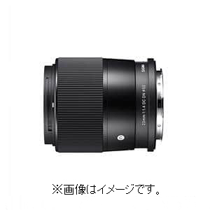 【新品】（シグマ）SIGMA Contemporary 23mm F1.4 DC DN (フジフイルムX用)