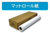 (�t�W�e�b�N�X)fujitex FT����}�b�g�� 1067MMX30M