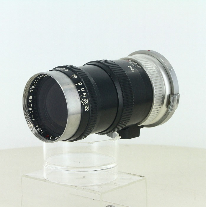 【中古】(ニコン) Nikon QC 135/3.5