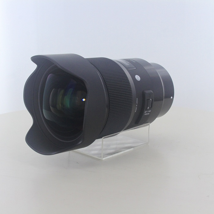 【中古】(シグマ) SIGMA 20/1.4 DG HSM ART(ソニーE)