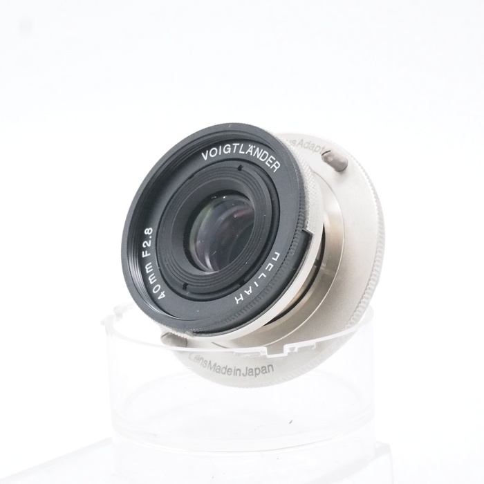 【中古】(フォクトレンダー) Voigtlander HELIAR 40/2.8 VM(沈胴)