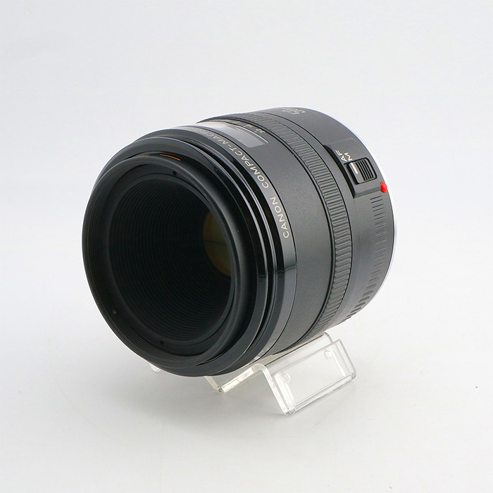 【中古】(キヤノン) Canon EF50/2.5 コンパクトマクロ