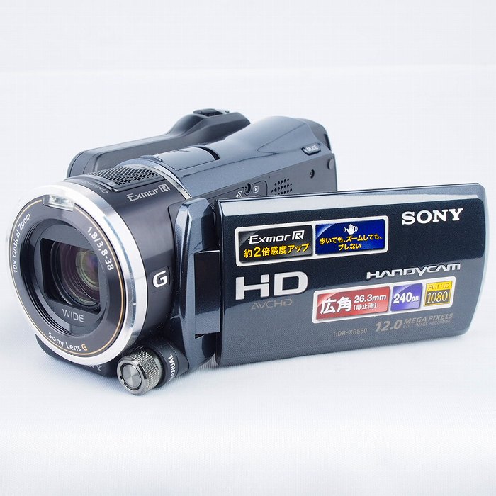 【中古】(ソニー) SONY HDR-XR550V