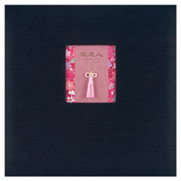 (�|��)TAKENO 143-0022 08���l���䎆/B 6P(4�`6P���p) 1��