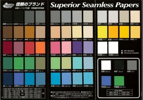 �y�����z(�X�[�y���A) superior �w�i�� 2.72x11m BPS-2711 #60�E�G�b�W�E�b�h�y�ʓr�^���͉��L���Q�Ɓz