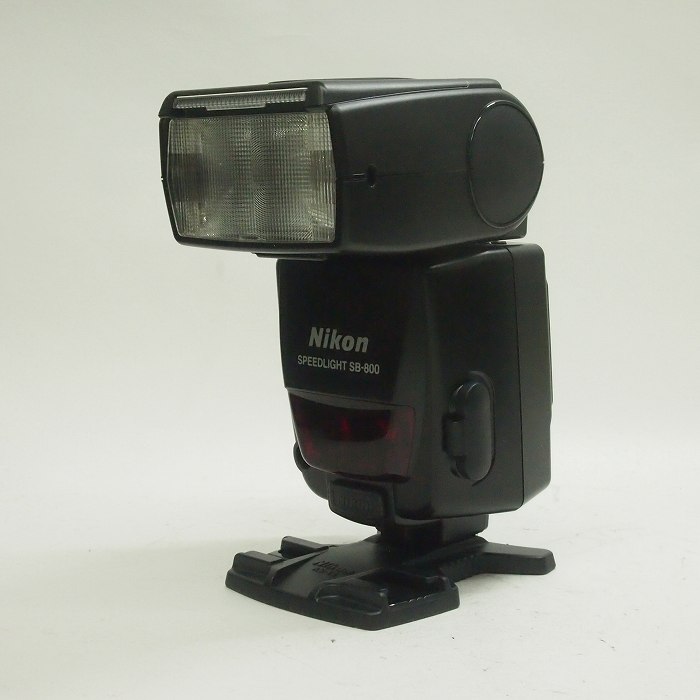 【中古】(ニコン) Nikon SB-800 スピードライト