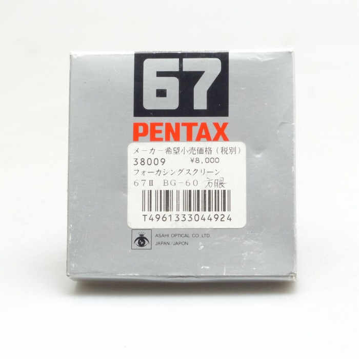 yÁz(y^bNX) PENTAX BG-60 tI[JVOXN[67U