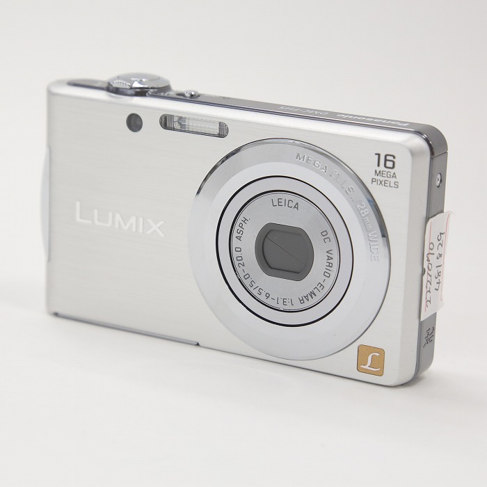 【中古】(パナソニック) Panasonic DMC-FH5