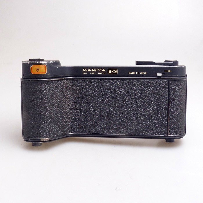 �y���Áz(�}�~��) Mamiya PRESS�p ���[���t�B�����z���_�[ 6×9