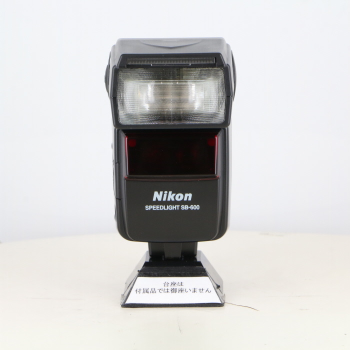 【中古】(ニコン) Nikon SB-600