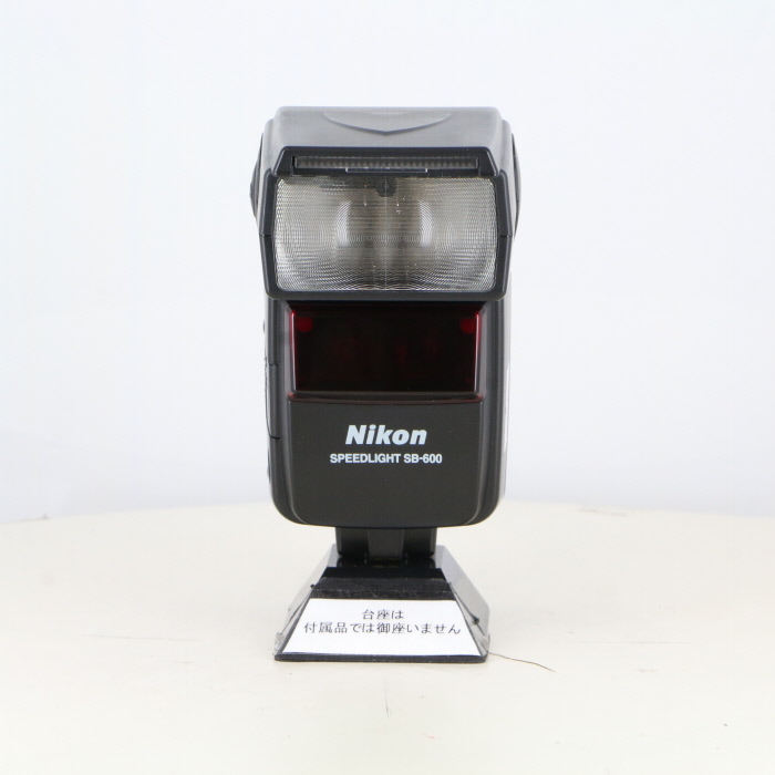 【中古】(ニコン) Nikon SB-600 スピードライト