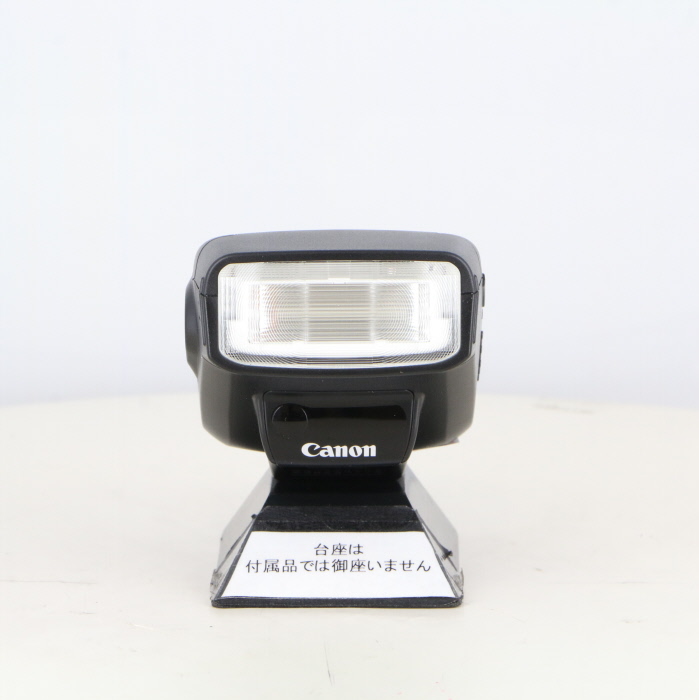 【中古】(キヤノン) Canon スピードライト 270EX II