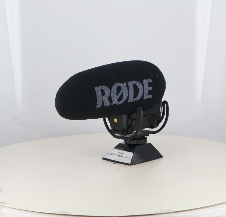【中古】(RODE) RODE VMP+(VideoMic PRO+) ビデオマイク