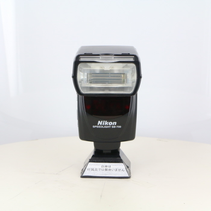 【中古】(ニコン) Nikon SB-700