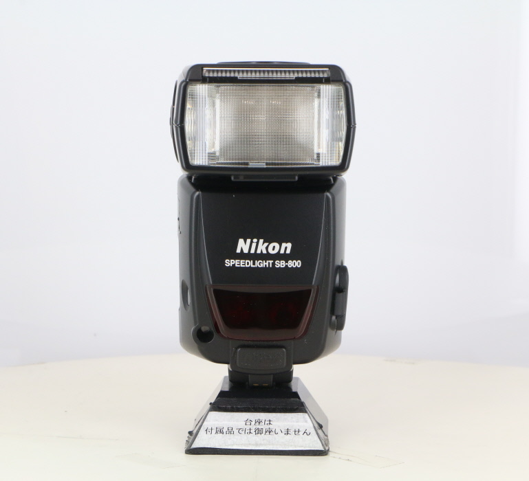 �y���Áz(�j�R��) Nikon �X�s�[�h���C�g SB-800