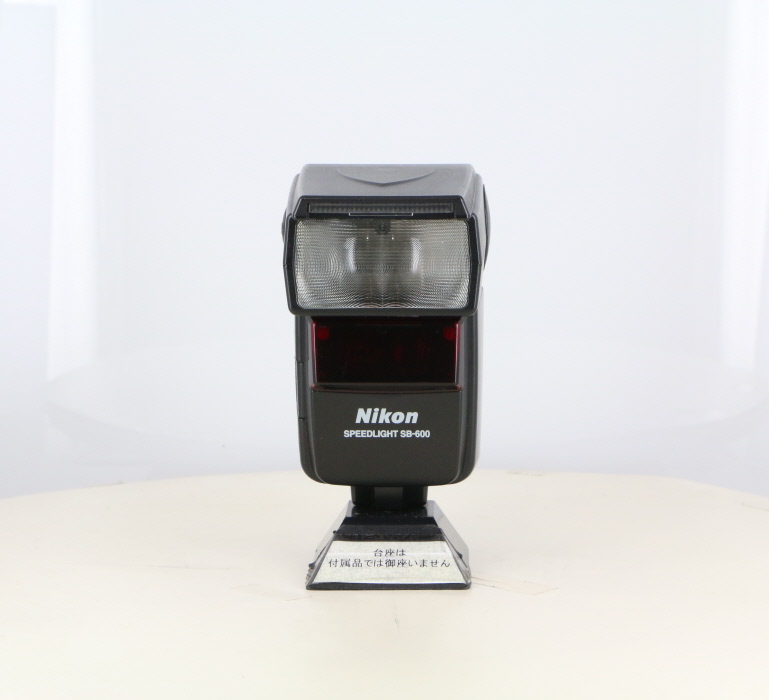 【中古】(ニコン) Nikon SB-600 スピードライト
