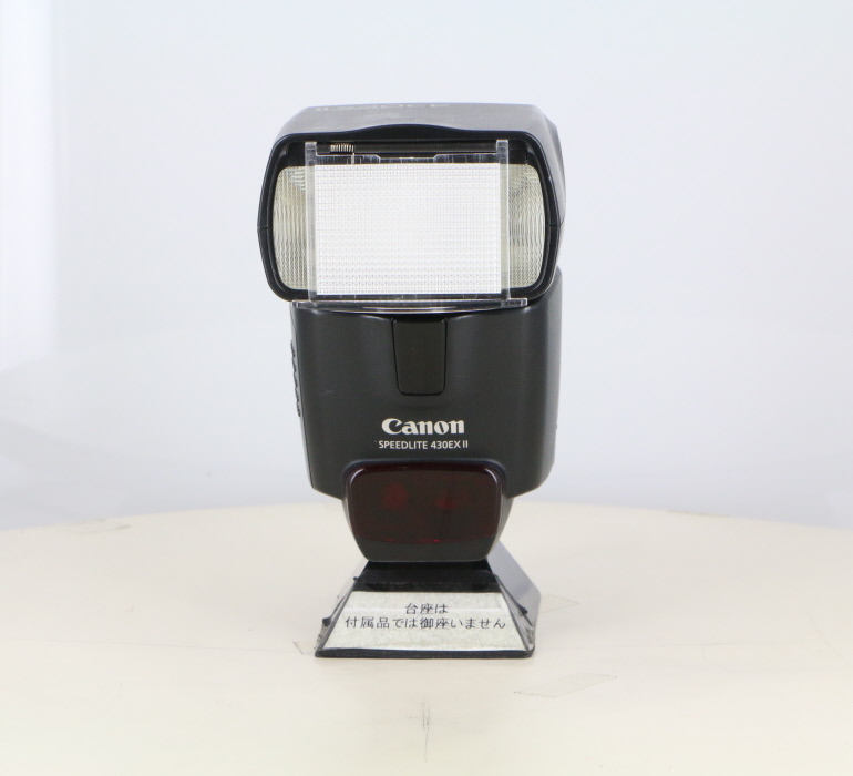 【中古】(キヤノン) Canon スピードライト 430EX II