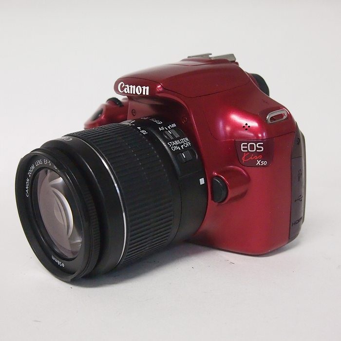 【中古】(キヤノン) Canon EOS KISS X50+EF-S18-55/3.5-5.6IS II レッド