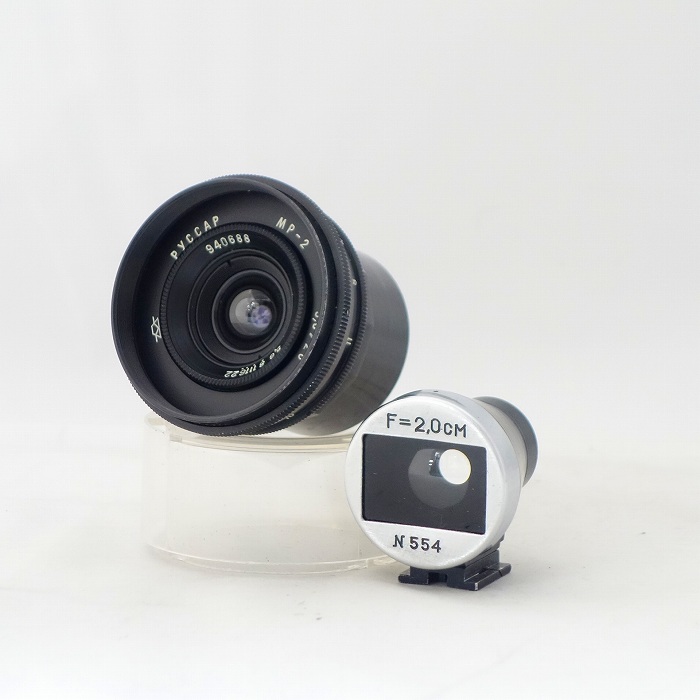 �y���Áz(���V�A) Russia pyccap 20/5.6 MP-2 ���C�JL�}�E���g