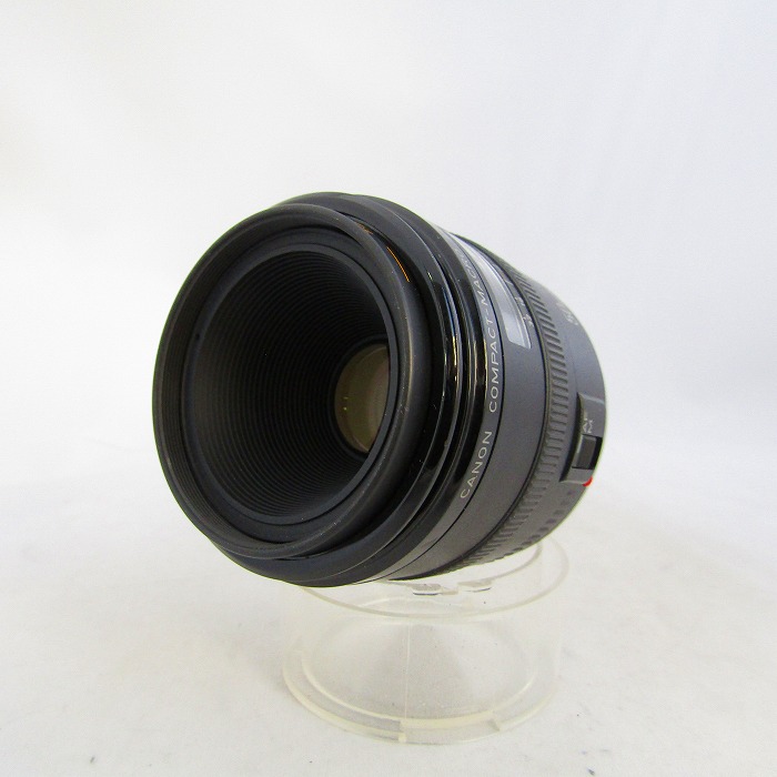 �y���Áz(�L���m��) Canon EF50/2.5 �R���p�N�g�}�N��