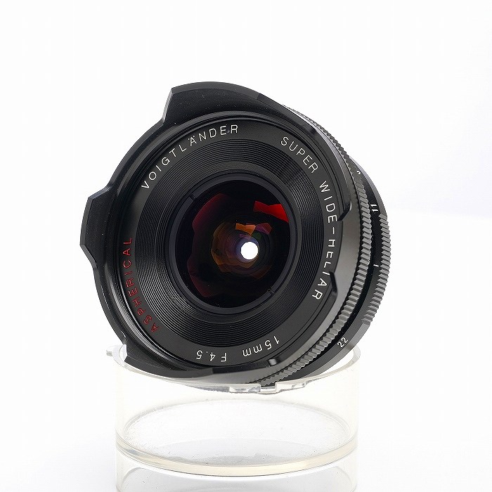 【中古】(フォクトレンダー) Voigtlander スーパーワイドヘリア 15/4.5 ASPH II VM