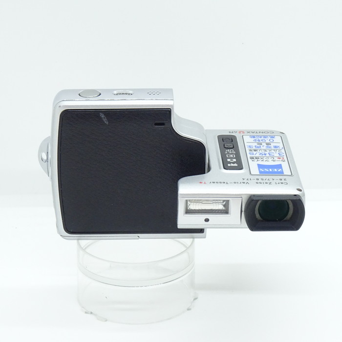 【中古】(コンタックス) CONTAX U4R