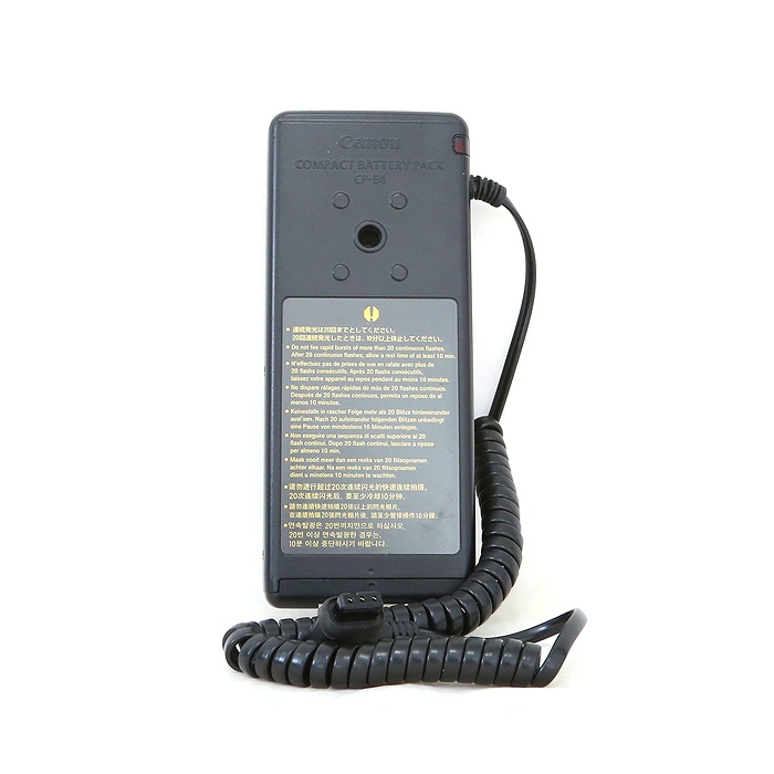 【中古】(キヤノン) Canon CP-E4 コンパクトバツテリー