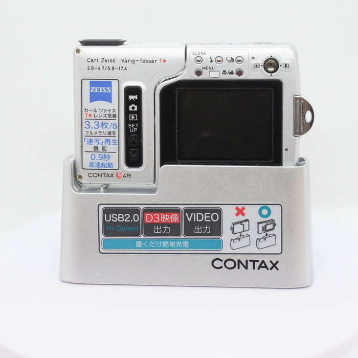 【中古】(コンタックス) CONTAX U4R