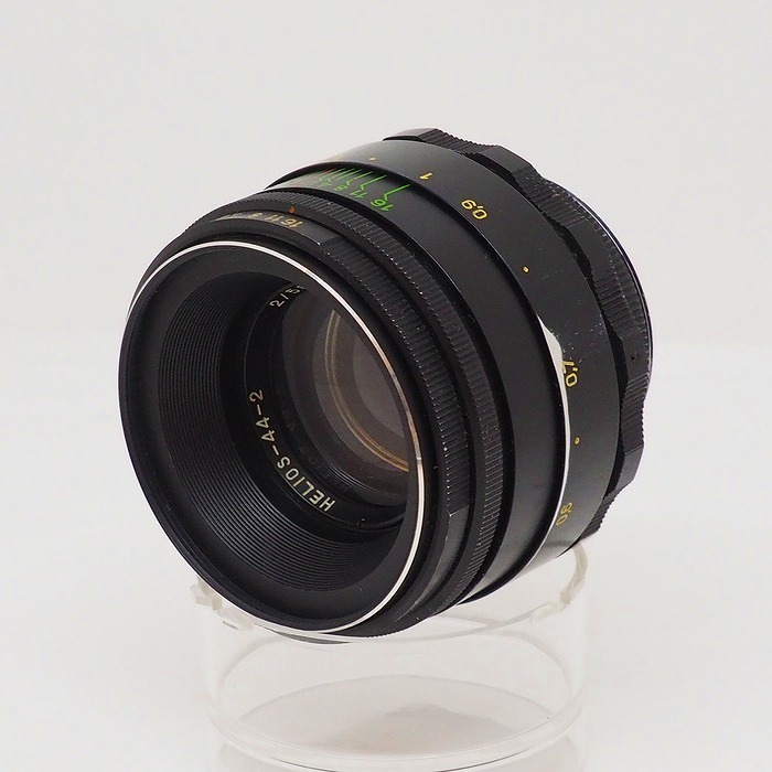 yÁz(VA) Russia Valdai HELIOS-44-2 58/2