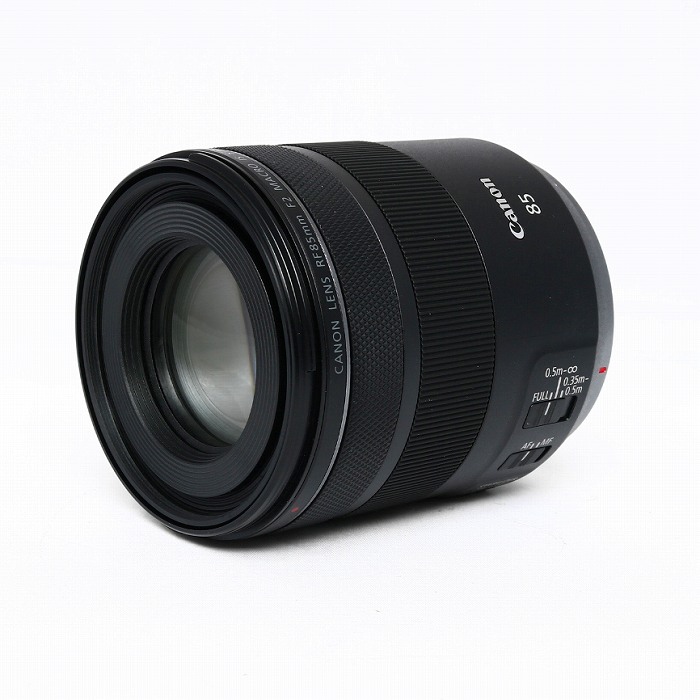 【中古】(キヤノン) Canon RF85/F2 マクロ IS STM