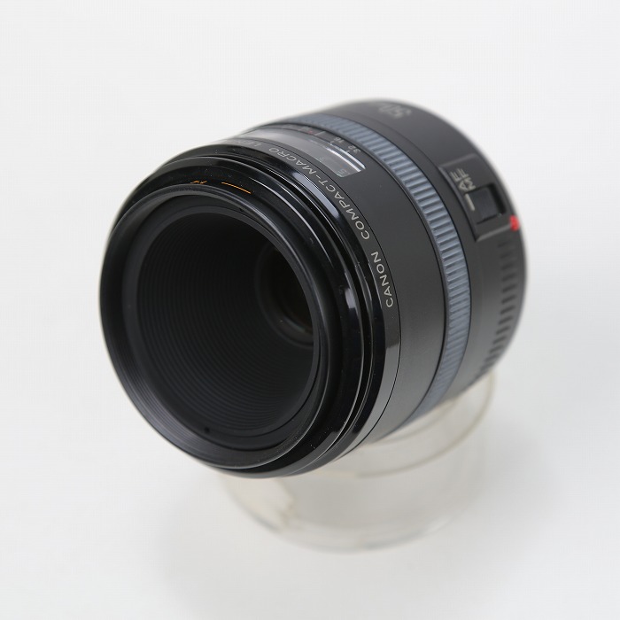 【中古】(キヤノン) Canon EF50/F2.5 コンパクトマクロ