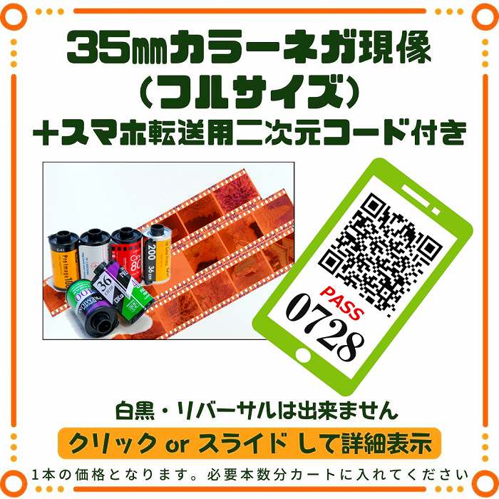 yʐ^T[rXzlKtBi35̂݁j+f[^FtC7ɃlK𑗕tytBEn[tTCYEo[TtBsz