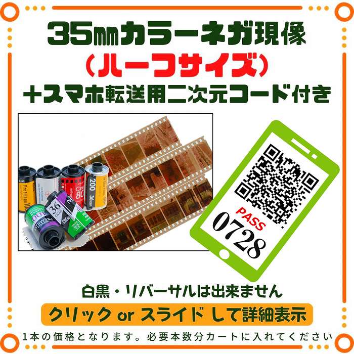 yʐ^T[rXz135n[t͂灦lKtBi135n[tj+f[^FtC7ɃlK𑗕ty135n[tpy[Włz