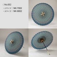 (�t����)FURUYA �ʂ�z�a�P(��)No.002 NK-9002