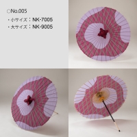 (�t����)FURUYA �ʂ�z�a�P(��)No.005 NK-9005