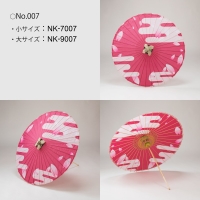 (�t����)FURUYA �ʂ�z�a�P(��)No.007 NK-9007