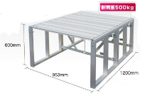 �y�����z(�j�[�h)Need �A���~�B�e��