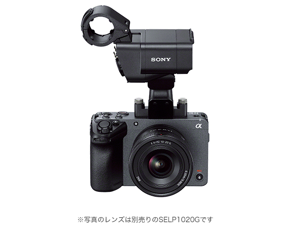 【新品】(ソニー) SONY FX30 XLRハンドルユニット同梱モデル [ILME-FX30]