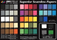 �y�����z(�X�[�y���A) superior �w�i�� 2.72x11m BPS-2711 #71 ���i�[�O���[�y�ʓr�^���͉��L���Q�Ɓz