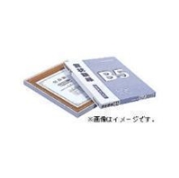 (�i�J�o���V)Nakabayashi �t-KW-203-H �܏�z ���P�V ������ �ڎ�(A4)