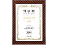 (����) VANJOH �y�ʏ܏�z A4/OA-A4�� 105-351 �����b�N LSKR-K-A4