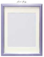 (����) VANJOH ������ V �J���[�ё��z ���� �p�[�v�� VSCN-H-PU 105-732