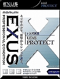 【新品】(マルミ)marumi EXUS レンズプロテクト95mm