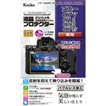 KenkoTokina �ی�t�B���� �\�j�[ ��7V/��1II/��9III/��7RV�p