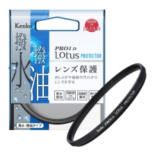 (�P���R�[�g�L�i�[) KenkoTokina PRO1D LotusII �v���e�N�^�[�y77�����z