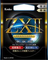 (�P���R�[)Kenko 58S �[�N���X2 ZXII �v���e�N�^�[